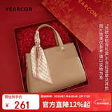 意尔康骐骥红礼盒托特包单肩斜挎包送妈妈女士手提包女款跨年元旦节礼物