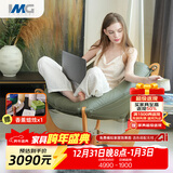 IMG Comfort挪威躺原装进口真皮实木懒人沙发豆袋抱抱椅 卢娜椅 橄榄绿