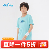 361°童装男女童短袖针织衫夏季新款速干儿童休闲T恤中大童冰爽上衣 浅青蓝1202-男童 175 cm