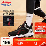 李宁童鞋儿童篮球鞋男大童先锋-灵I TD减震回弹轻量运动鞋37YKBU128-3