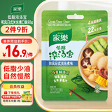 家乐低脂关东煮调味料 家用日式懒人火锅汤底料浓汤宝水煮菜 4条装