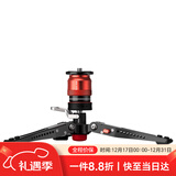 印迹眼镜蛇C180F-P碳纤维独脚架脚踩解锁专业摄影摄像单脚架单反相机摄像机液压阻尼云台独脚支架 C3 Base-P独脚架三脚撑 标配