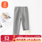 贝瑞加（Babyprints）女童打底裤秋冬宝宝加绒棉裤女孩加厚长裤保暖羊羔毛裤子 浅灰120