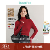 茵曼（INMAN）无缝一体100羊毛衫打底针织毛衣上衣 红色-高领-W18438115 M