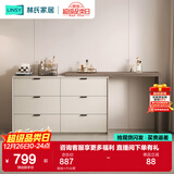 林氏家居意式可伸缩梳妆台卧室斗柜一体桌新款梳妆柜化妆凳书房桌子TW1E 妆台+六斗柜
