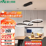 雷士照明（NVC）led餐吊餐厅灯创意现代简约时尚餐吊灯吧台 环宇 36W 61*100cm