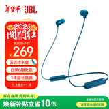 JBL TUNE 135BT蓝牙无线耳机 颈挂式运动耳机 无线立体声耳机 蓝色生日新年礼物