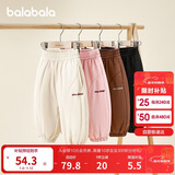 巴拉巴拉童装儿童长裤男童女童宝宝束脚裤子秋冬宽松百搭休闲裤