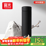 富光保温杯304不锈钢茶杯真空商务杯男女士学生大容量水杯子京东限定