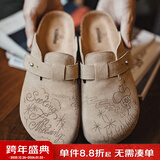 马登插画穆勒鞋半拖男女夏秋季新款厚底外穿软木一脚蹬真皮包头凉拖鞋 沙丘色   43 (265mm) 男码-偏大一码