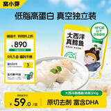 窝小芽大西洋真鳕鱼 原切鳕鱼儿童早餐冷冻去皮去刺210g/袋（内含7包）