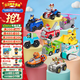 汪汪队立大功（PAW PATROL）汪汪队玩具全套狗狗巡逻车幼儿园耐摔滑行儿童玩具3-6岁圣诞礼物 救援车10辆套装【车狗分离】