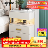 罗森（LUOSEN）岩板床头柜简约卧室三层床头置物架收纳柜 米白