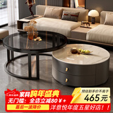 洋意悦  简约茶几客厅家用边桌轻奢小户型茶几电视柜 60鱼肚白岩板+80钢化玻璃