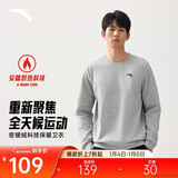 安踏加绒卫衣男冬季保暖圆领卫衣长袖套头衫针织运动休闲加厚上衣