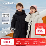 巴拉巴拉童装儿童羽绒服男童外套女童宝宝年冬装大绒被亲子装时尚长款加厚 静谧黑B版-灰鸭绒 130