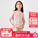 巴拉巴拉儿童长袖t恤冬季高领打底衫加厚保暖内衣男女童秋衣208424100201