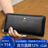 鳄鱼恤圣诞节礼物头层牛皮时尚菩提树手包女士长款钱包手腕包包黑