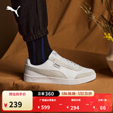 彪马（PUMA）经典复古透气小白鞋男女冬季休闲板鞋运动鞋COURT 371931 白-水泥灰-03 40