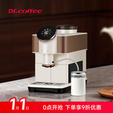 咖博士（Dr.coffee）H2pro家用咖啡机全自动小型冷热双萃研磨一体机一键冷萃【新年礼物】