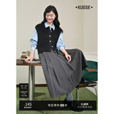阔色（kuose）灰色西装百褶半身裙女秋季新款学院格雷系穿搭a字长裙子冬 灰色9013 L