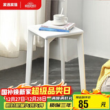 家逸 实木凳子家用餐桌凳客厅餐椅创意可叠方凳白色板凳卧室梳妆凳