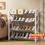 安尔雅鞋架门口简易多层家用经济型宿舍收纳鞋柜组装鞋架子