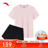 安踏速干套装丨运动短袖短裤两件套女夏季冰丝跑步吸湿透气羽毛球服