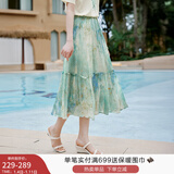 香影海边度假晕染连衣裙女2025夏季新款民族风波西米亚v领雪纺裙 绿花R85S708 半身裙 M 160/84A/95-110斤