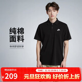 耐克(NIKE)男短袖T恤 POLO衫 纯棉 运动休闲 CJ4457-010 黑色XL