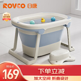 日康（rikang）泡澡桶 儿童折叠浴桶婴儿洗澡盆 宝宝洗澡桶 赠浴凳蓝色X1026-1