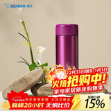 象印（ZO JIRUSHI）保温保冷杯水杯子进口不锈钢男女士学生便携茶杯平安夜礼物ASE35