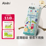 艾薇儿Alvin小探险家超柔轻薄纸尿裤XL码40片透气干爽尿不湿夜用安睡