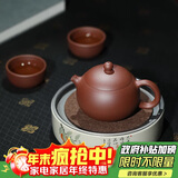 百年利永宜兴紫砂壶纯全手工原矿紫泥西施壶功夫茶具一壶两杯套装泡茶壶