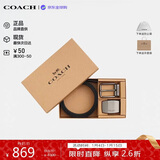 蔻驰（COACH）男士礼盒双头双面用 礼盒装腰带宽版 黑色CW362送男友
