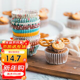 杰凯诺蛋糕纸杯PVC筒高温油纸杯 烘焙马芬蛋糕纸杯 烘培纸托200个 