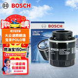 博世（BOSCH）机油滤芯滤清器0161速腾朗逸宝来迈腾帕萨特POLO比亚迪秦唐宋元汉