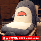 达克鸭鲨鱼坐垫屁垫靠垫靠背一体护腰办公室久坐椅子宿舍座椅垫学生加厚 蓝色鲨鱼连体坐垫（宽40cm*靠背高40cm）