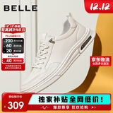 百丽百搭小白鞋男鞋25厚底一脚蹬休闲板鞋 白色-内增高A2009  41