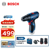 博世（BOSCH） 手电钻充电电钻电动螺丝刀锂电池家用工具箱全套套装GSR120-LI 【2.0Ah×2块电池】