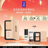 玫珂菲【官方正品】仿真肌丝绒粉饼1N00 效期26/10 生日礼物送女友