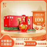 牛栏山 窖藏三十 二锅头 清香型白酒 53度 500ml*6 整箱装 结婚喜宴