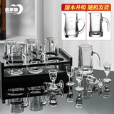 青苹果白酒杯分酒器套装 加厚玻璃一口杯品鉴小酒杯烈酒杯二两杯分酒壶
