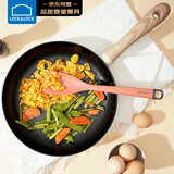 乐扣乐扣（LOCK&LOCK）宝宝辅食硅胶铲 儿童专用耐高温不粘锅炒菜工具煎炒锅铲饭盒