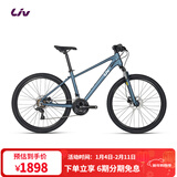 Liv丽以芙MEME 2咪咪2油压碟刹26英寸21速轻便变速山地自行车 全消光深蓝灰 26×14.5 XS 建议150-165cm