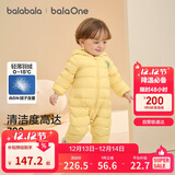 巴拉巴拉宝宝轻薄羽绒服婴儿男女童连体衣冬2025造型可爱时尚208425120205