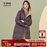 千仞岗秋冬季羽绒服中长款外套女士百搭休闲气质显瘦撞色反季保暖防寒服 哥特灰 S (160)