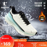 乔丹运动鞋男鞋雨翼4防水加绒保暖跑鞋雨天跑步鞋子男