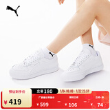 彪马（PUMA）经典休闲小白鞋男女新款冬百搭运动板鞋CAVEN 384953 白-白-银色-02 44