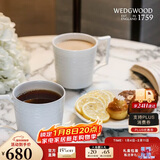 Wedgwood[新年礼物]意大利浮雕马克对杯骨瓷马克杯2个家用咖啡杯茶杯